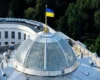Нардепи, які втекли до РФ, втратять в Україні почесний статус і привілеї