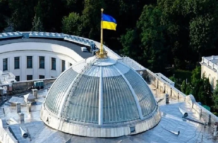 Нардепи, які втекли до РФ, втратять в Україні почесний статус і привілеї