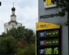 У Росії стався бум попиту на дизельні авто