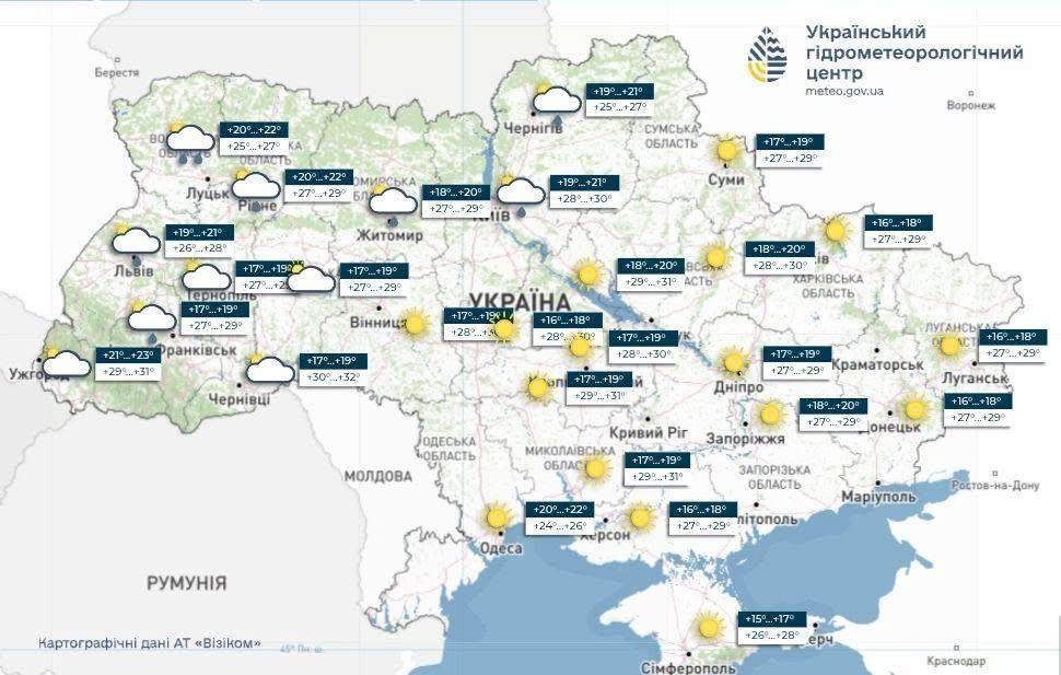 В Україні до 31°, на заході дощі та грози: погода на 17 серпня 2026 року фото 1