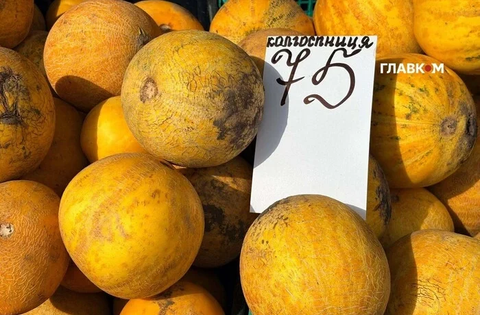 У Києві на вихідних 8-9 серпня відбудуться продовольчі ярмарки (адреси)