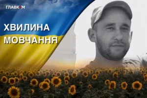 Поліг під час бою з ворогом на Харківщині. Згадаймо Олександра Тисячука
