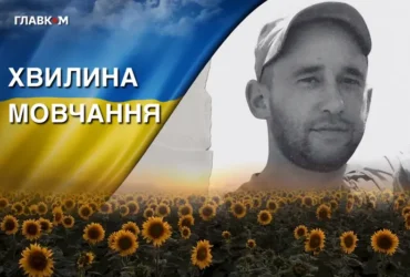 Поліг під час бою з ворогом на Харківщині. Згадаймо Олександра Тисячука
