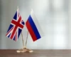 Москву обурили нові санкції Британії: росіяни видали офіційну заяву