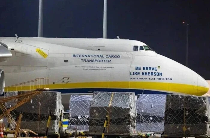 Дрон поцілив у паливні баки українського Ан-124 в аеропорту Лейпцига