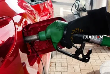 Дефіцит пального. Україну чекає нове випробування взимку
