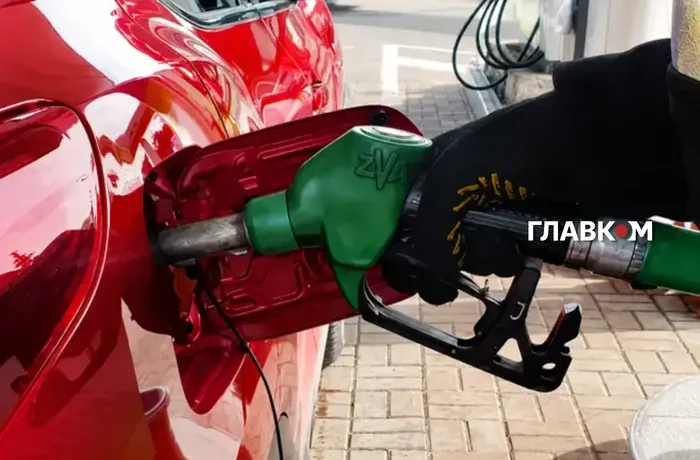 Дефіцит пального. Україну чекає нове випробування взимку