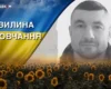 Юрист, воїн Третього армійського корпусу. Згадаймо Володимира Розумця