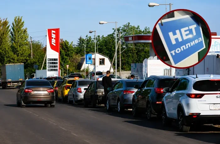 Індійський бензин не дійшов до АЗС Росії: названо причину
