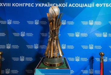 Став відомий розклад матчів кваліфікаційного раунду Кубку України з футболу