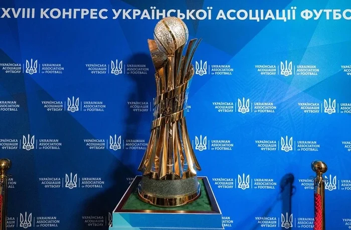 Став відомий розклад матчів кваліфікаційного раунду Кубку України з футболу