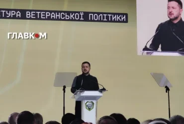 «Ветеран не має бути наче кур’єр». Зеленський назвав ключові проблеми ветеранської політики