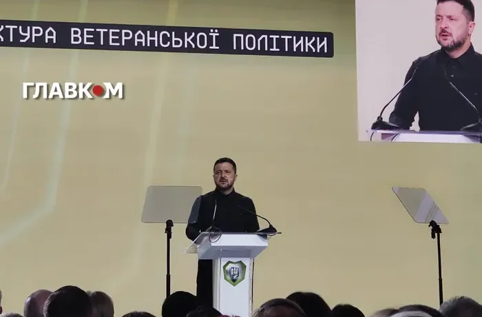 «Ветеран не має бути наче кур’єр». Зеленський назвав ключові проблеми ветеранської політики