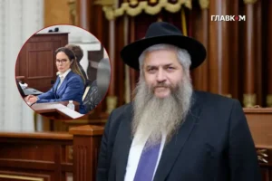 Головний рабин України відреагував на пропозицію взяти Мудру на поруки