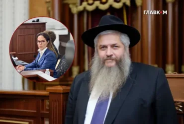 Головний рабин України відреагував на пропозицію взяти Мудру на поруки