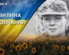 Снайперка та медикиня полягла, рятуючи пораненого побратима. Згадаймо Наталію Бокоч