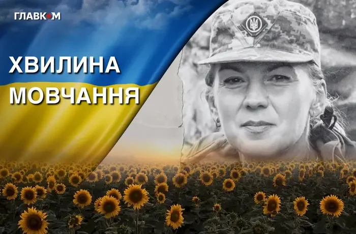 Снайперка та медикиня полягла, рятуючи пораненого побратима. Згадаймо Наталію Бокоч