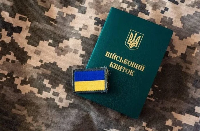Нова модель мобілізації. Міністр оборони Хмара оприлюднив своє бачення