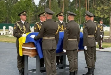 Першого голову ОУН Коновальця перепоховано на Національному військовому кладовищі