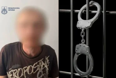 Насильство над п’ятьма племінниками: киянину загрожує довічне позбавлення волі