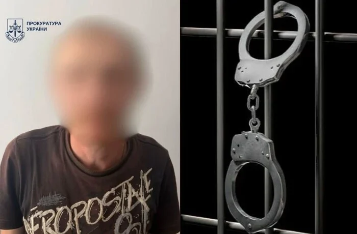 Насильство над п’ятьма племінниками: киянину загрожує довічне позбавлення волі