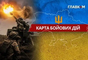 Карта бойових дій в Україні станом на 27 серпня 2026 року