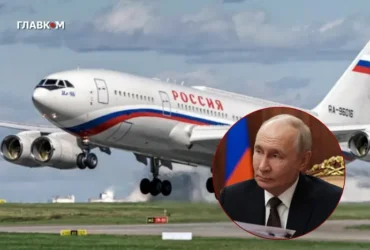 Російський спецборт вилетів із Москви слідом за літаком директора ЦРУ – ЗМІ