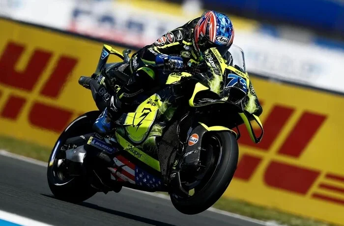 Претендент на титул MotoGP пропустить прийдешній етап сезону-2026