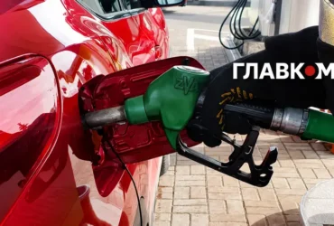 Ціни на пальне 12 серпня 2026: скільки коштують бензин, дизель та газ на АЗС