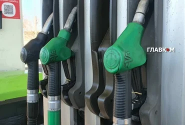 Ціни на пальне 5 серпня 2026: скільки коштують бензин, дизель та газ на АЗС