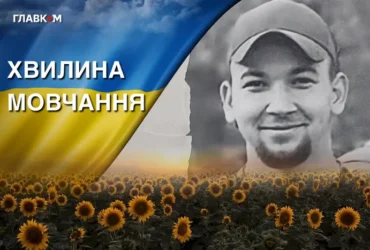 Поліг під час виконання завдання на Донеччині. Згадаймо Владислава Донія