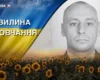Боронив Україну з початку війни. Згадаймо Олександра Марущака