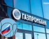 Російські банкіри заробили мільйони на санкціях: Financial Times пояснили схему