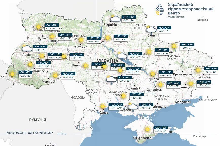 Спека відступає, але на сході України до 37°: погода на 23 серпня 2026 року фото 1