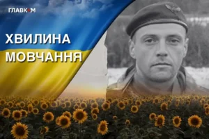 Поліг на Курщині під час евакуації пораненого. Згадаймо Євгенія Новікова