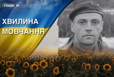 Поліг на Курщині під час евакуації пораненого. Згадаймо Євгенія Новікова