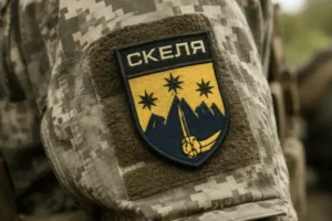 Полк «Скеля» переходить під оперативне керівництво корпусу «Азов»