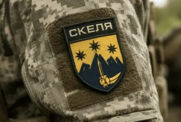 Полк «Скеля» переходить під оперативне керівництво корпусу «Азов»