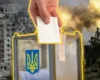 Вибори під час війни – антиукраїнська диверсія
