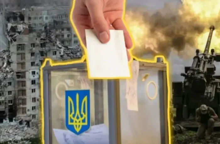 Вибори під час війни – антиукраїнська диверсія