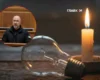 Україна має шанси уникнути відключень світла взимку: заява Шмигаля