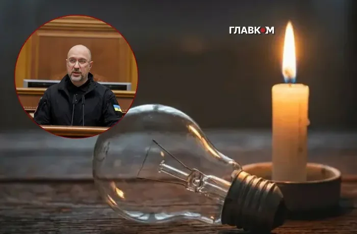 Україна має шанси уникнути відключень світла взимку: заява Шмигаля