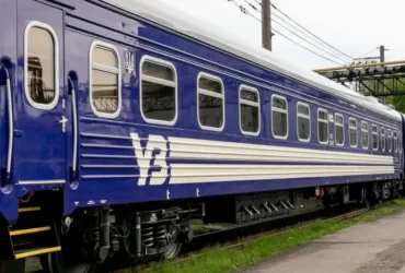 «Укрзалізниця» запустить поїзди з новими вагонами
