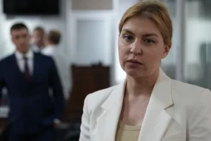 За Ольгу Стефанішину внесено 6 млн грн застави