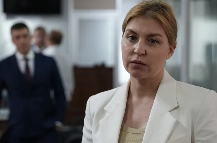 За Ольгу Стефанішину внесено 6 млн грн застави