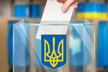 Як змінити владу без виборів: Україна опинилася перед складною дилемою