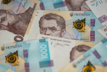 ДТЕК відзвітував про сплату податків за перше півріччя 2026 року