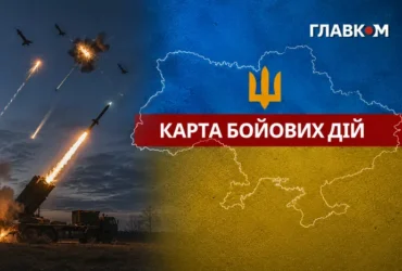 Карта бойових дій в Україні станом на 4 серпня 2026 року
