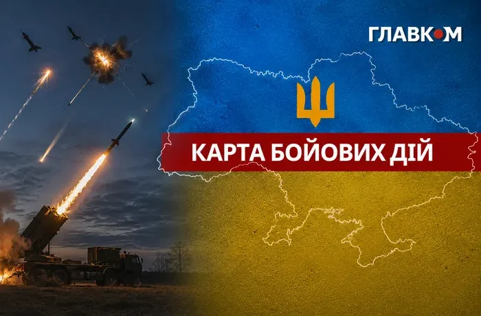 Карта бойових дій в Україні станом на 4 серпня 2026 року
