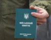 Батьків трьох дітей прирівняють до інших військовозобов’язаних? Кабмін отримав пропозицію